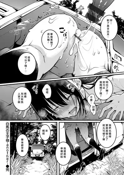 第106頁 封面 - HaSM.cc