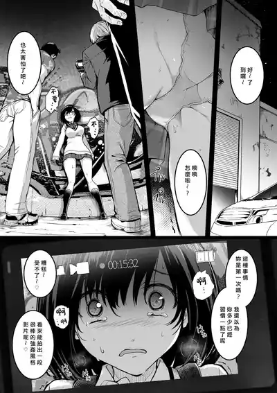 第122頁 封面 - HaSM.cc