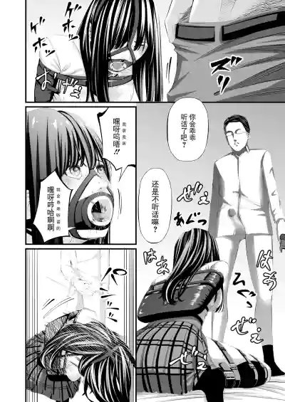 第22页 封面 - HaSM.cc