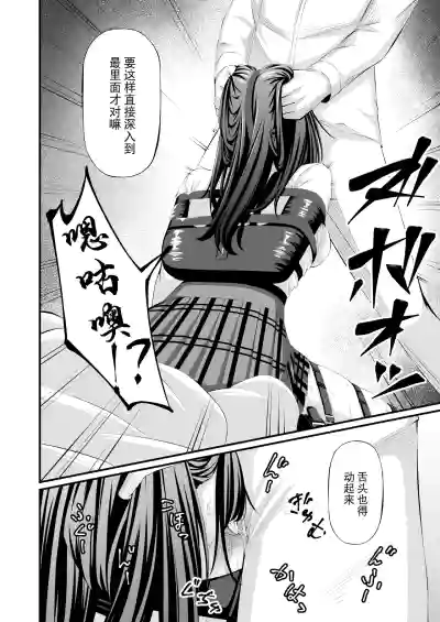 第26页 封面 - HaSM.cc