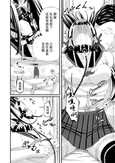 第42页 封面 - HaSM.cc