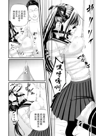第46页 封面 - HaSM.cc
