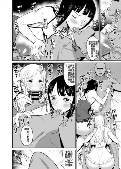 第10页 封面 - HaSM.cc