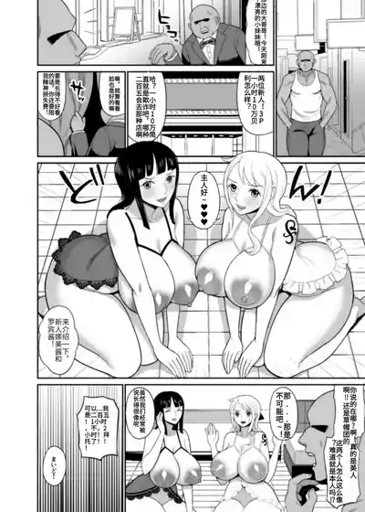 第6页 封面 - HaSM.cc