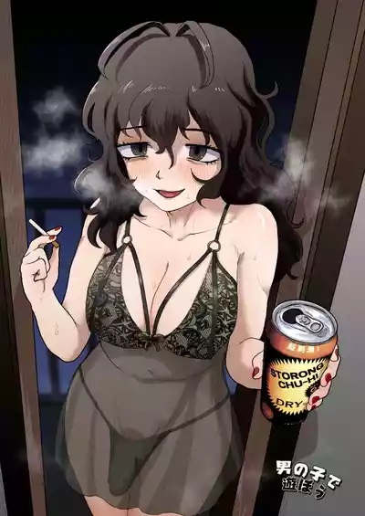 第38页 封面 - HaSM.cc