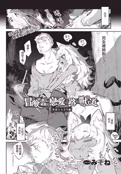 第138頁 封面 - HaSM.cc