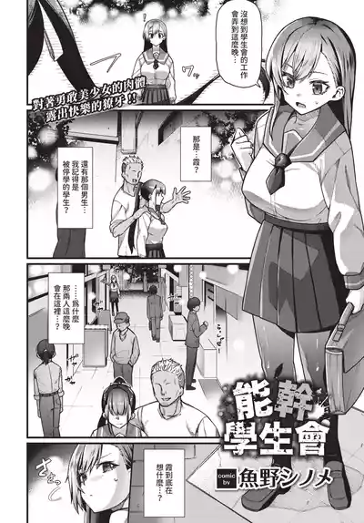第218頁 封面 - HaSM.cc