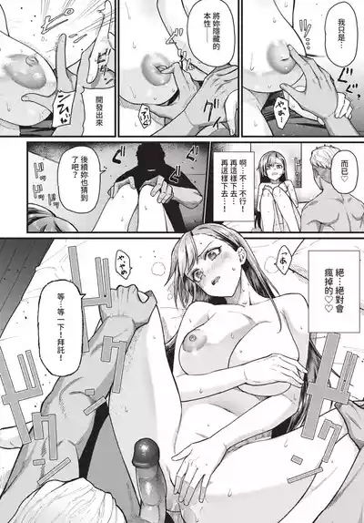第226頁 封面 - HaSM.cc