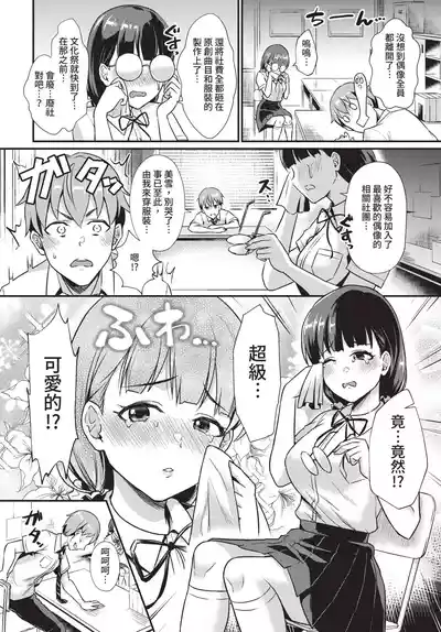 第278頁 封面 - HaSM.cc