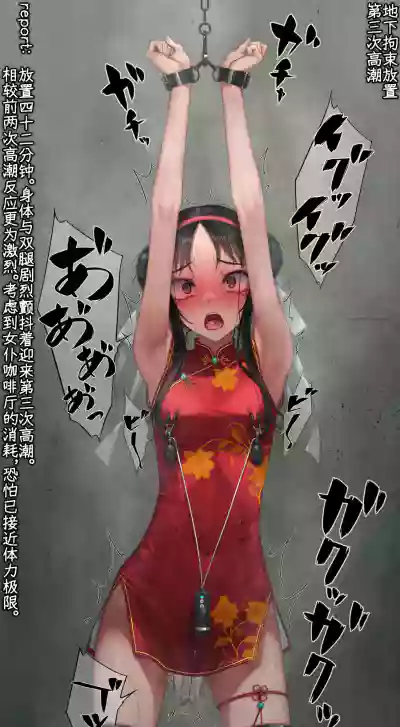 第170页 封面 - HaSM.cc