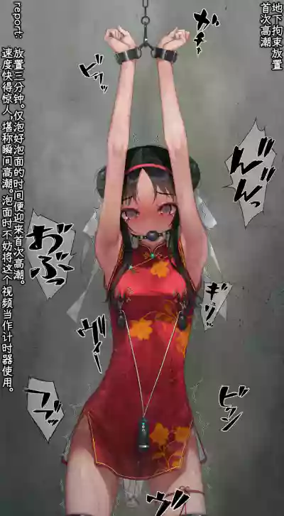 第174页 封面 - HaSM.cc