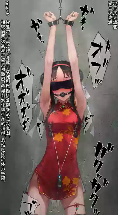 第182页 封面 - HaSM.cc
