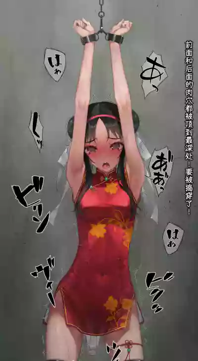 第190页 封面 - HaSM.cc