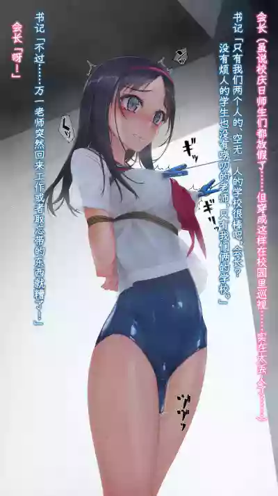 第22页 封面 - HaSM.cc