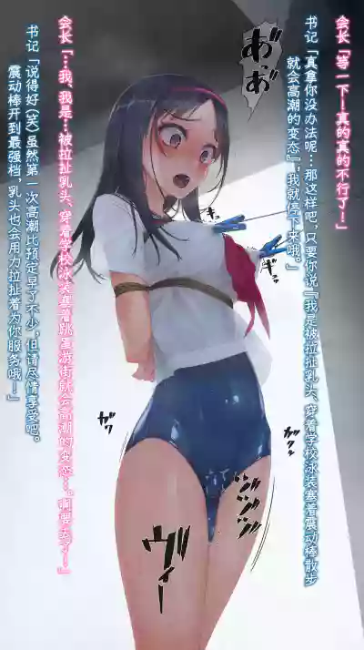 第30页 封面 - HaSM.cc