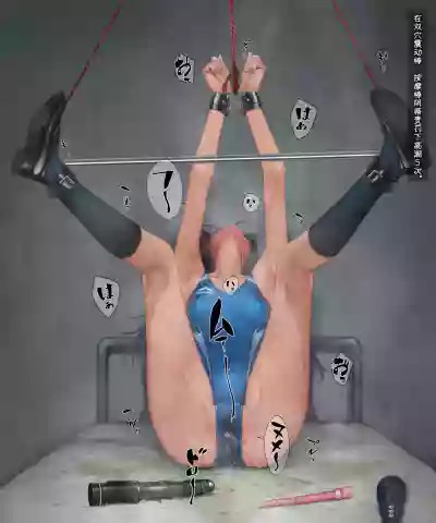 第310页 封面 - HaSM.cc