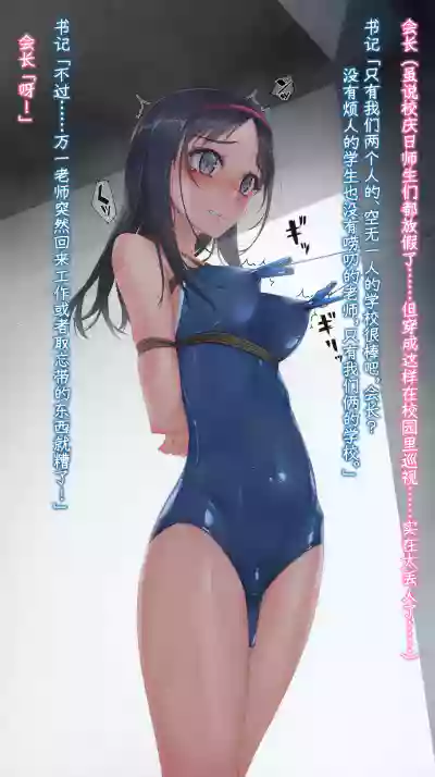 第34页 封面 - HaSM.cc