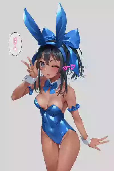 第386页 封面 - HaSM.cc