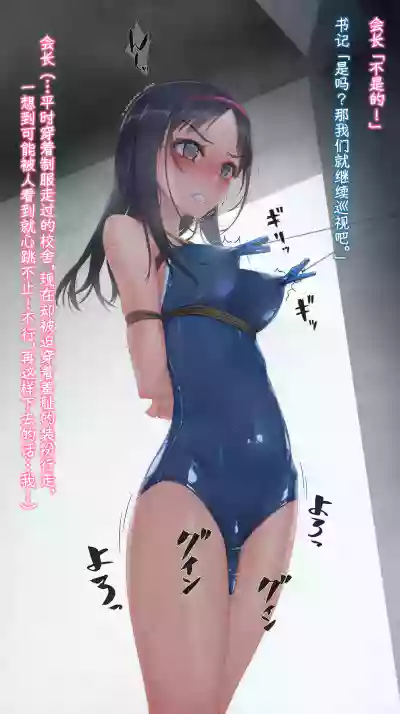 第38页 封面 - HaSM.cc