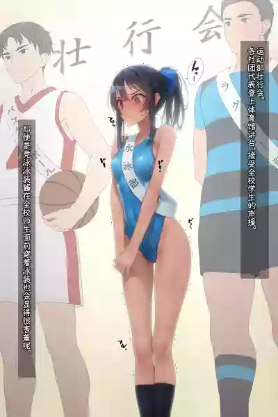 第406页 封面 - HaSM.cc