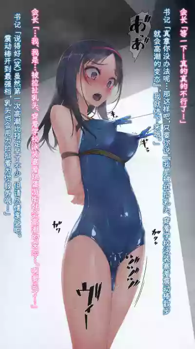 第42页 封面 - HaSM.cc