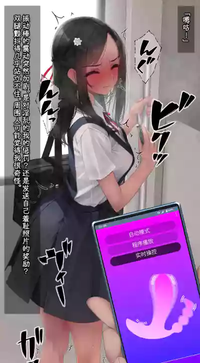第522页 封面 - HaSM.cc