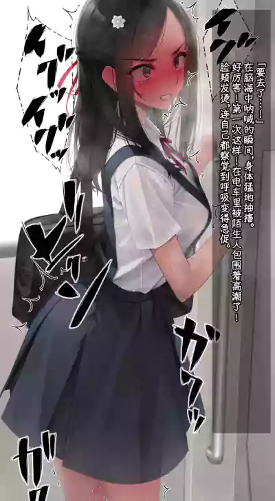 第526页 封面 - HaSM.cc