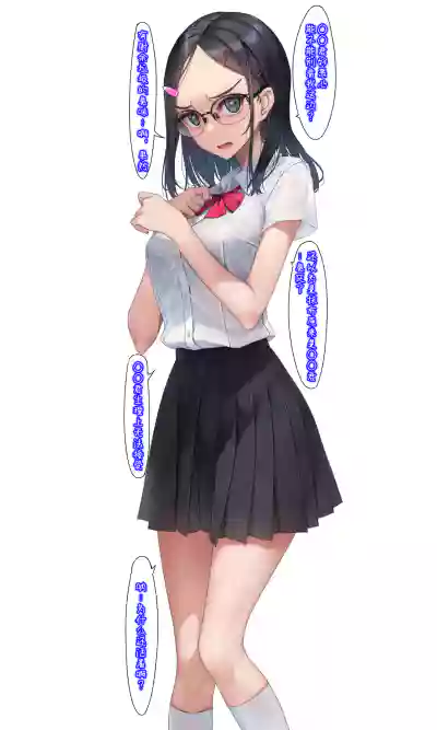 第602页 封面 - HaSM.cc