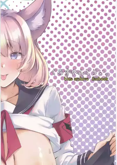 第22頁 封面 - HaSM.cc
