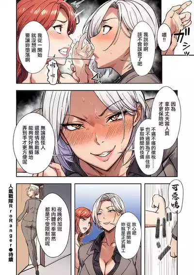第26页 封面 - HaSM.cc