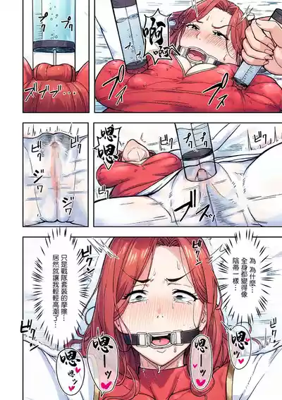 第6页 封面 - HaSM.cc