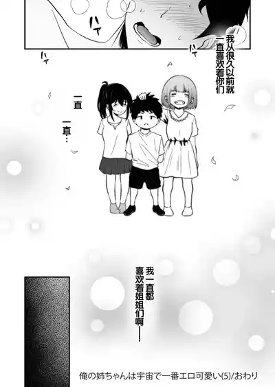 第126頁 封面 - HaSM.cc