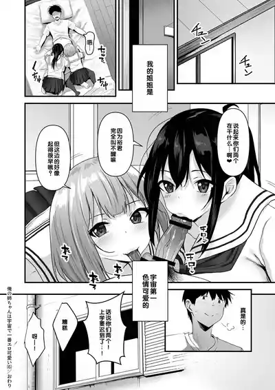 第150頁 封面 - HaSM.cc