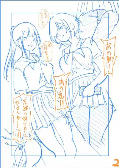 第186頁 封面 - HaSM.cc