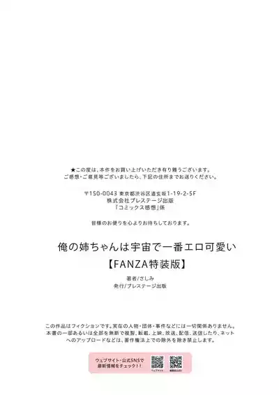 第210頁 封面 - HaSM.cc