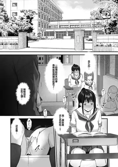 第62頁 封面 - HaSM.cc