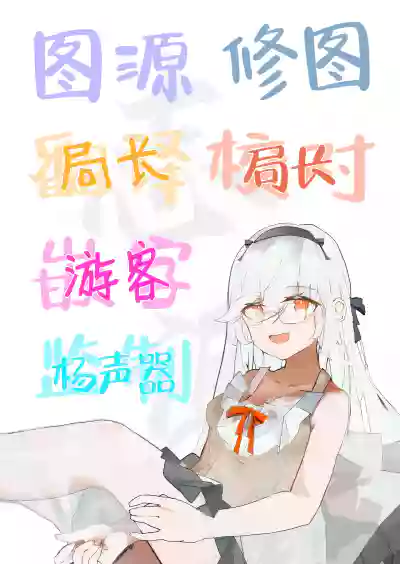 第46頁 封面 - HaSM.cc
