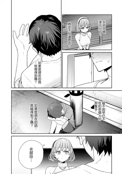 第130頁 封面 - HaSM.cc