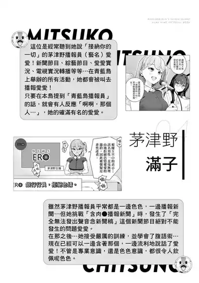 第134頁 封面 - HaSM.cc