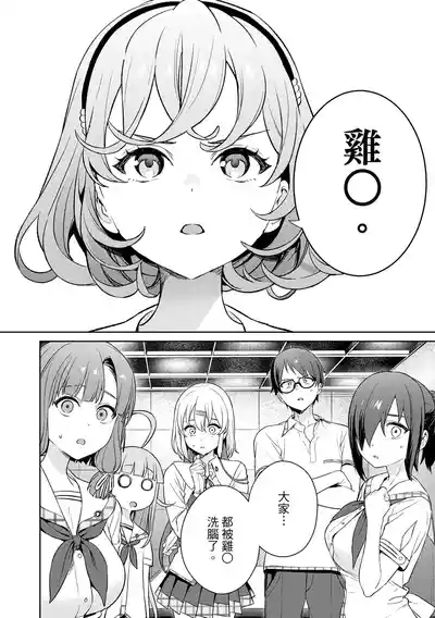 第142頁 封面 - HaSM.cc