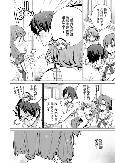 第150頁 封面 - HaSM.cc