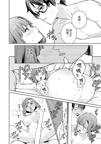第162頁 封面 - HaSM.cc