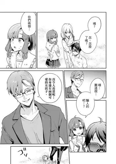 第34頁 封面 - HaSM.cc