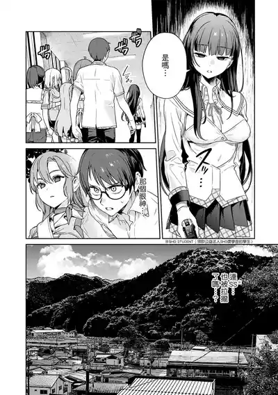 第82頁 封面 - HaSM.cc