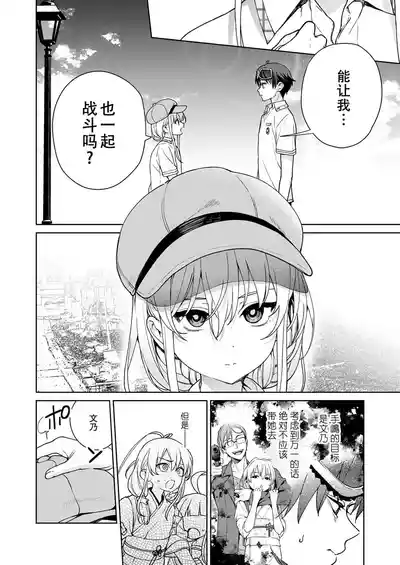 第10頁 封面 - HaSM.cc