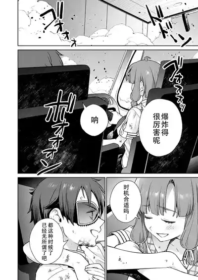 第118頁 封面 - HaSM.cc