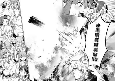 第122頁 封面 - HaSM.cc