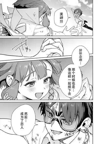 第126頁 封面 - HaSM.cc