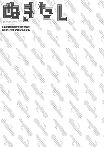第130頁 封面 - HaSM.cc