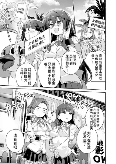 第146頁 封面 - HaSM.cc